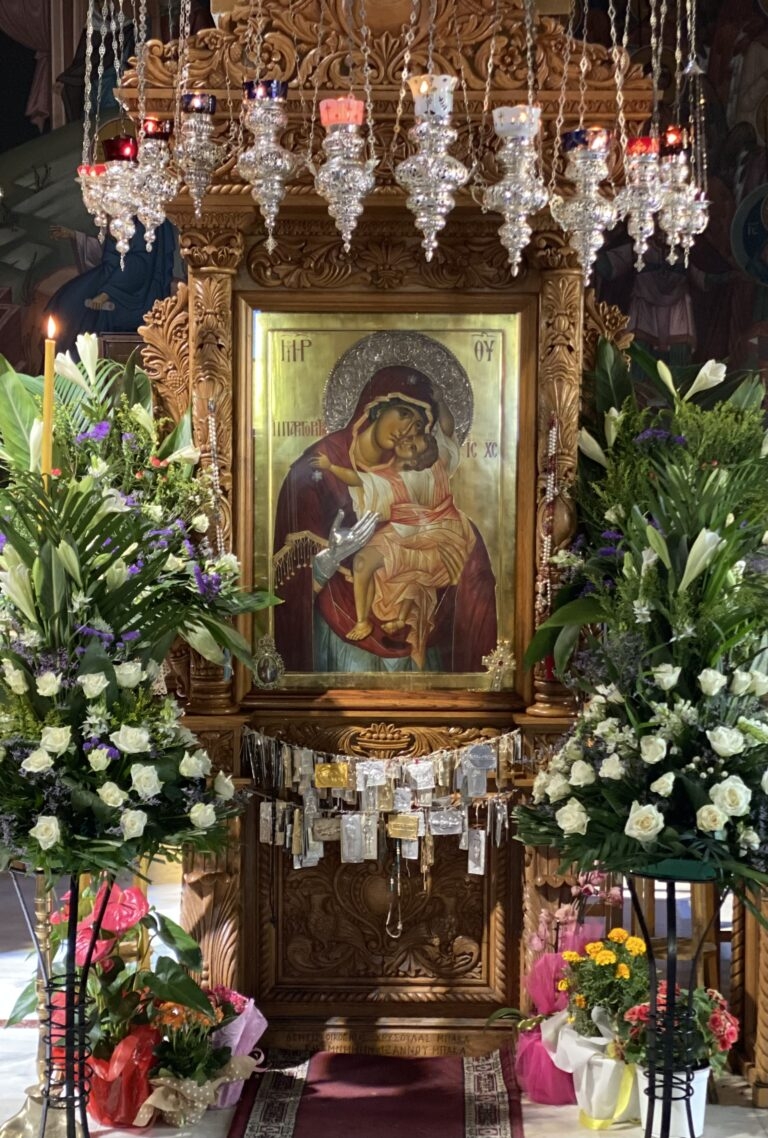 Post Image