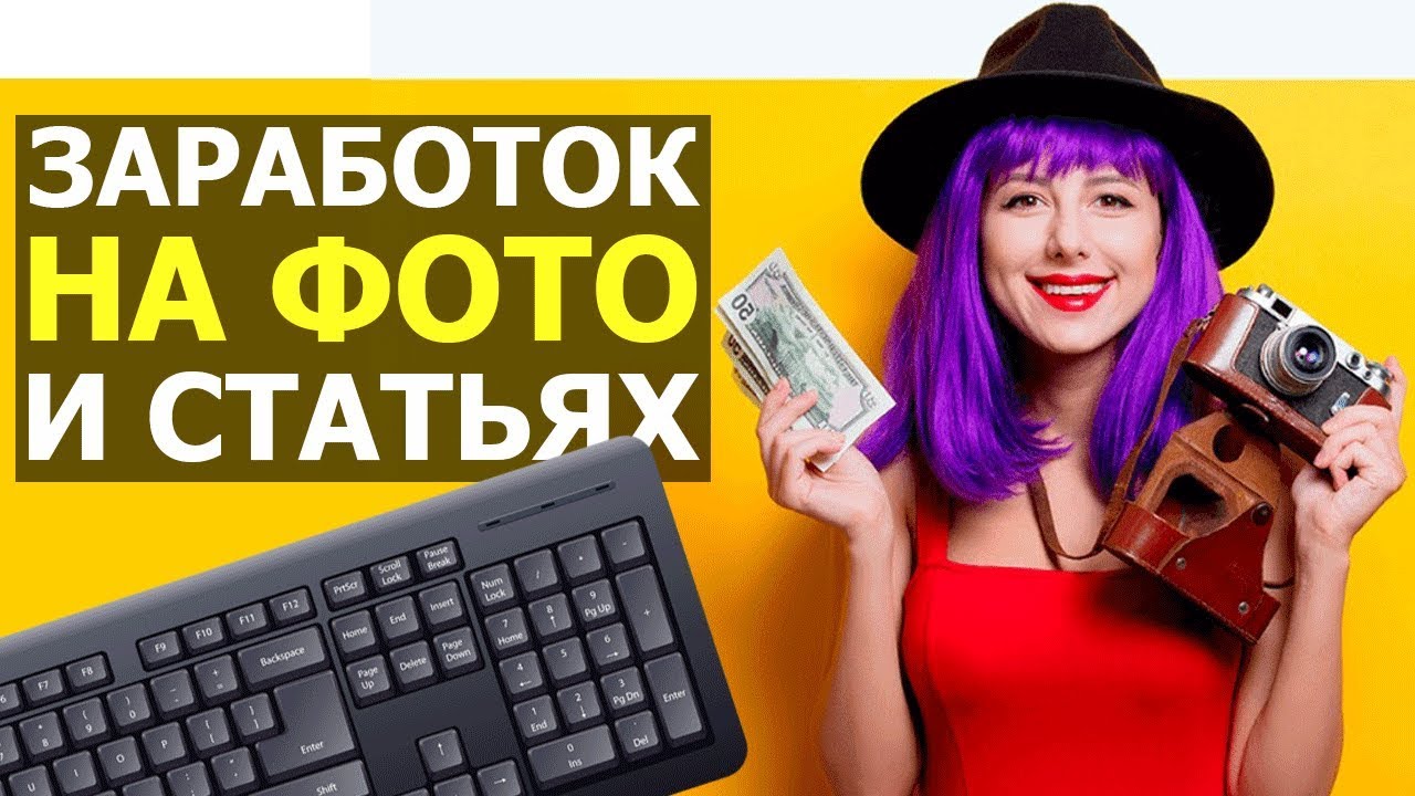Post Image
