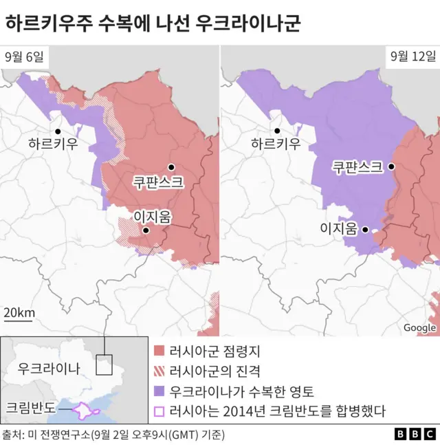 미·러, 우크라 휴전 마라톤 회담 12시간 만에 종료: 내일 성명 발표 예정 미·러, 우크라 휴전 마라톤 회담 12시간 만에 종료: 내일 성명 발표 예정