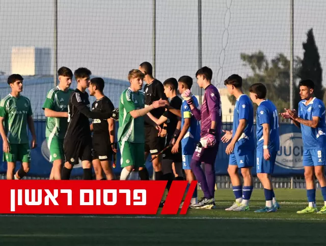 תוצאות משחקי הכדורגל: איטליה-גרמניה 2:1, דנמרק-פורטוגל 0:1 תוצאות משחקי הכדורגל: איטליה-גרמניה 2:1, דנמרק-פורטוגל 0:1