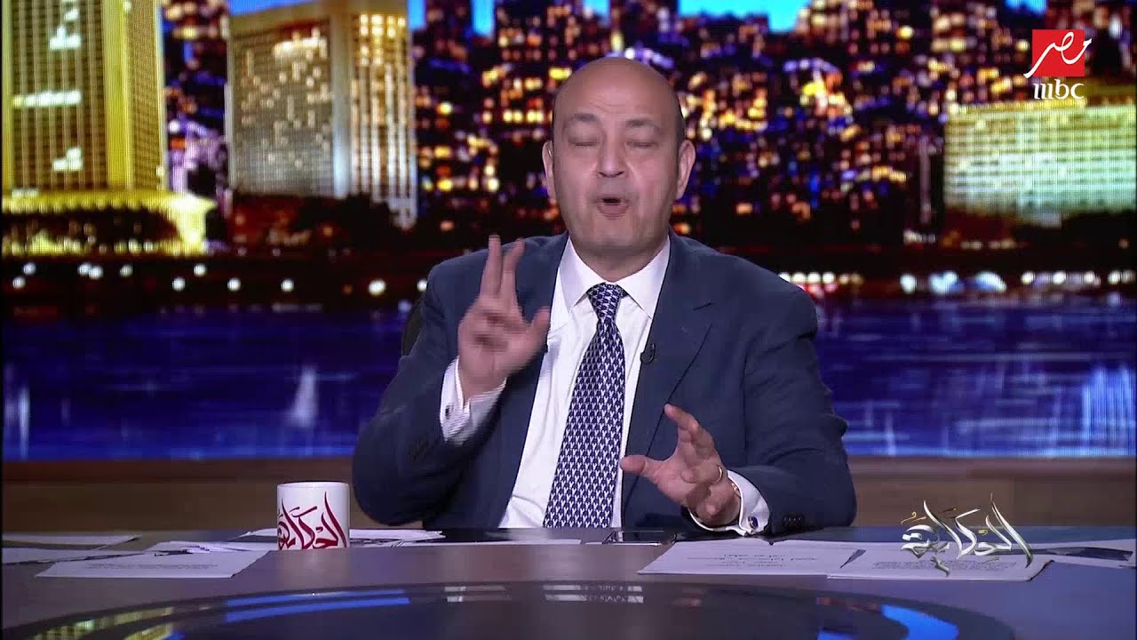 26 عاماً تفصل بينهما: نظرة على علاقة توم كروز وآنا دي أرماس المحتملة 26 عاماً تفصل بينهما: نظرة على علاقة توم كروز وآنا دي أرماس المحتملة