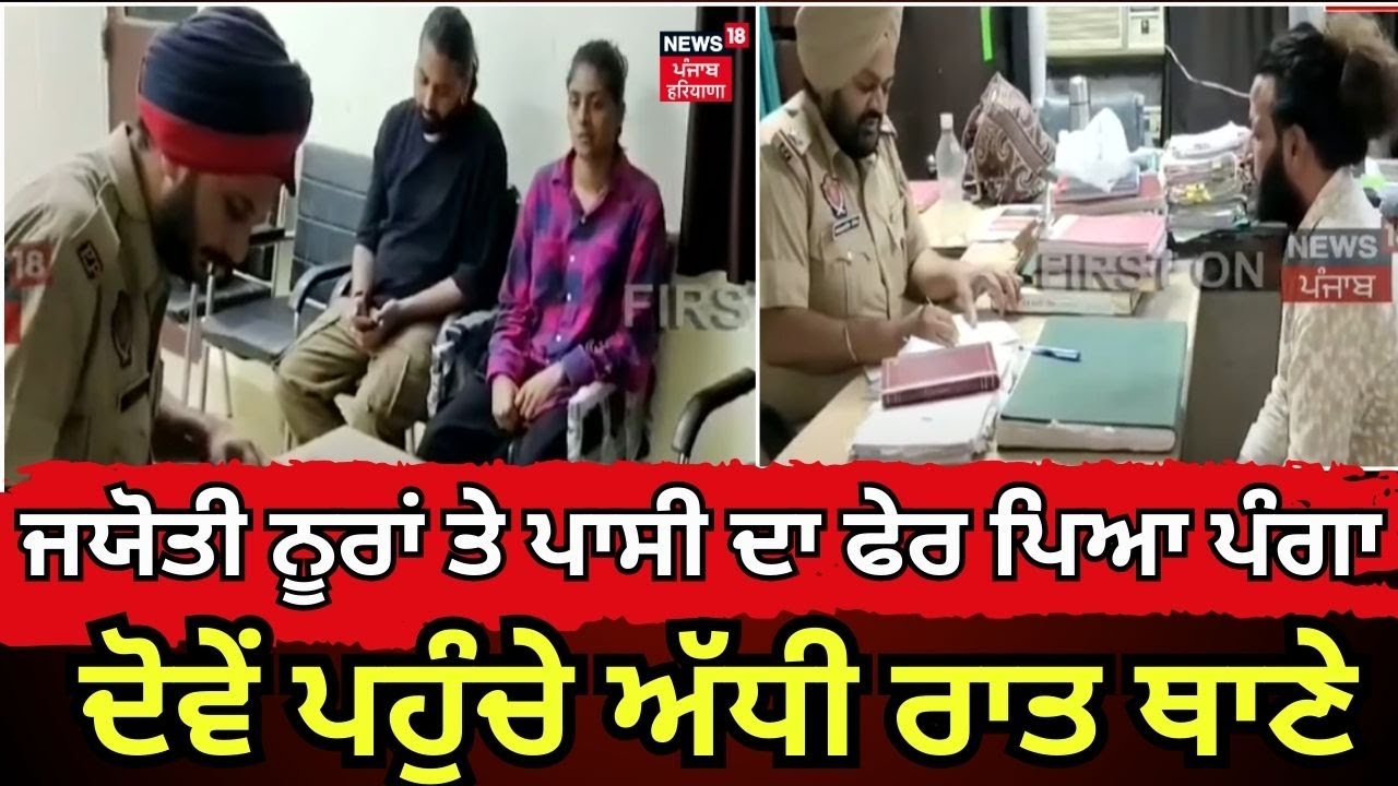 47 ਔਰਤਾਂ ਦਾ ਸਨਮਾਨ: ਜਯੋਤੀ ਕਲਾ ਮੰਚ ਤੇ ਜਸ਼ਨ ਐਂਟਰਟੇਨਮੈਂਟ ਵੱਲੋਂ 47 ਔਰਤਾਂ ਦਾ ਸਨਮਾਨ: ਜਯੋਤੀ ਕਲਾ ਮੰਚ ਤੇ ਜਸ਼ਨ ਐਂਟਰਟੇਨਮੈਂਟ ਵੱਲੋਂ