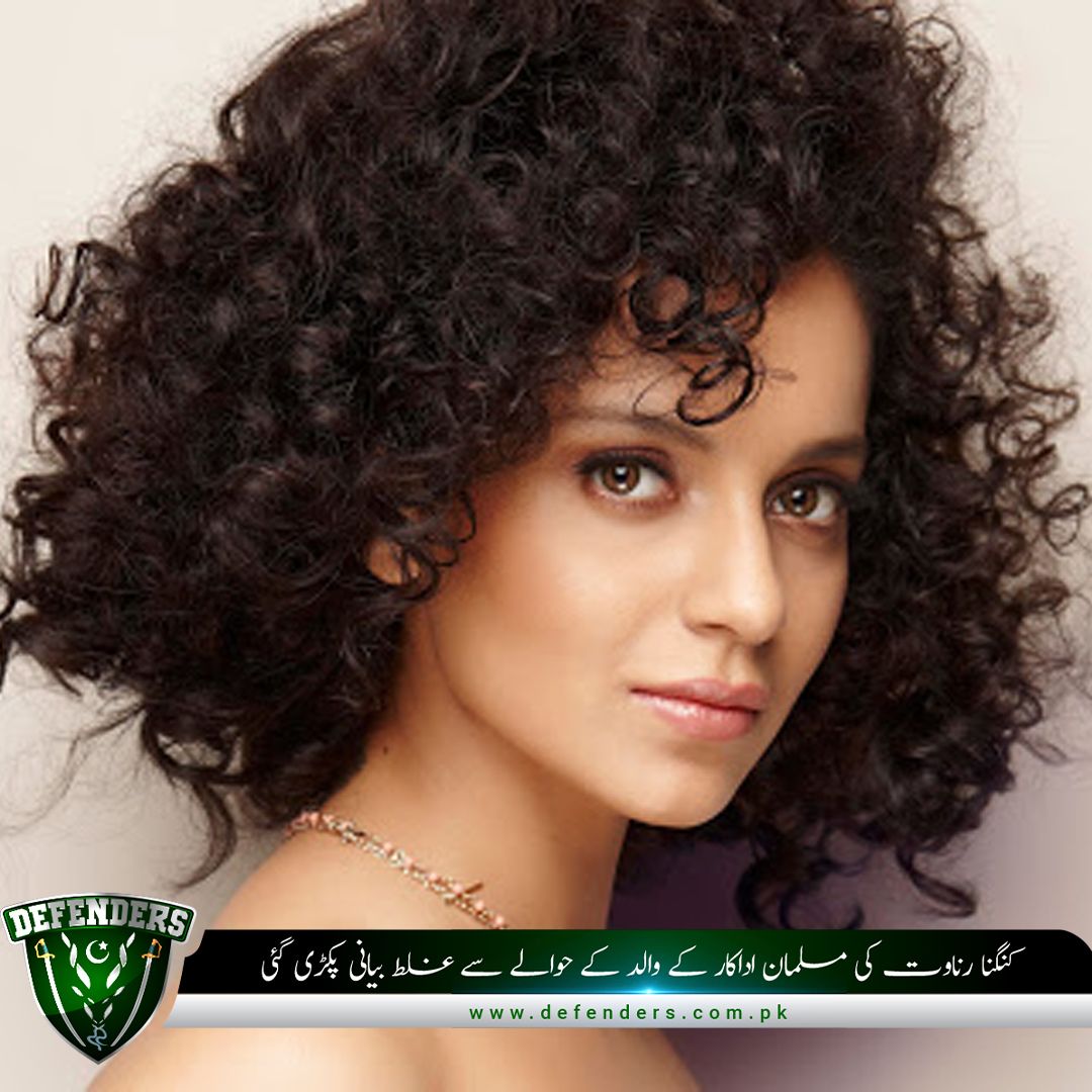 62 سالہ ٹام کروز کا 36 سالہ اداکارہ کے ساتھ تعلق: افواہیں یا حقیقت؟ 62 سالہ ٹام کروز کا 36 سالہ اداکارہ کے ساتھ تعلق: افواہیں یا حقیقت؟