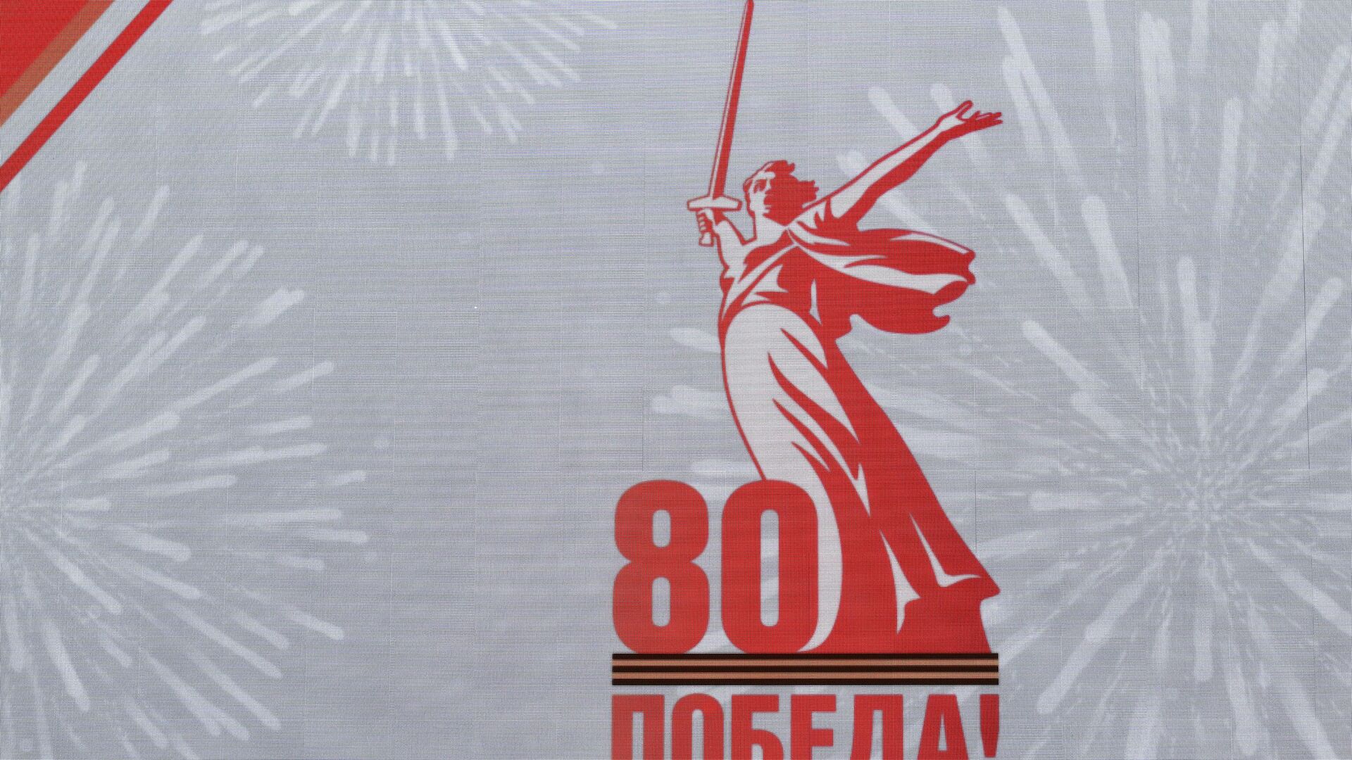 80 Лет Победы: Финансовая Поддержка Ветеранов В ЕАО 80 Лет Победы: Финансовая Поддержка Ветеранов В ЕАО
