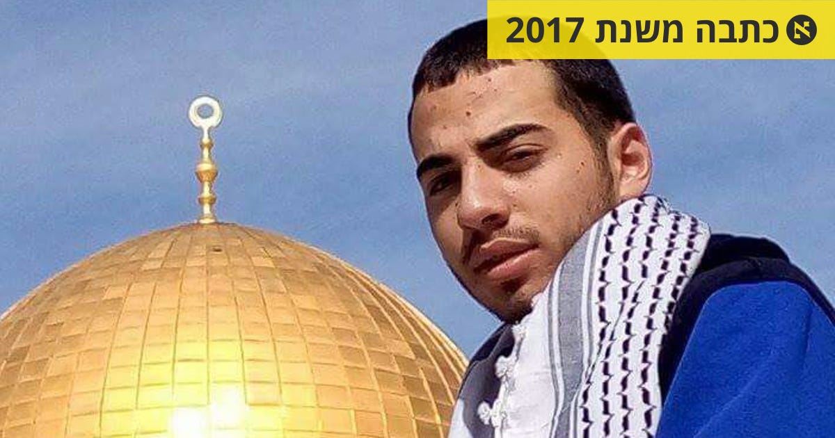 ישראלי עצור 9 חודשים בקפריסין: תובע פיצויים של מאות מיליוני שקלים ישראלי עצור 9 חודשים בקפריסין: תובע פיצויים של מאות מיליוני שקלים