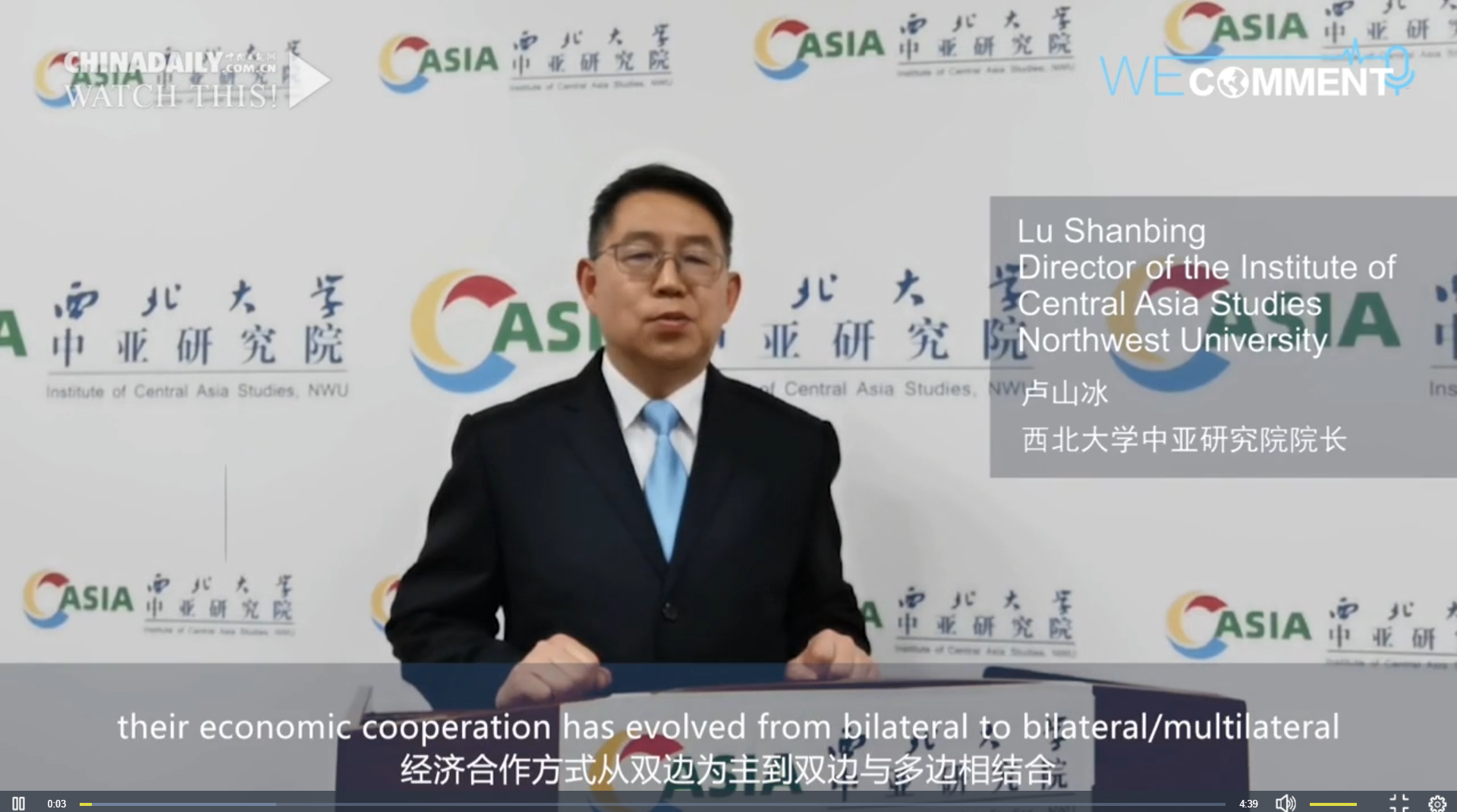 A New Axis? China And Canada's Potential Collaboration Against US Policies A New Axis? China And Canada's Potential Collaboration Against US Policies