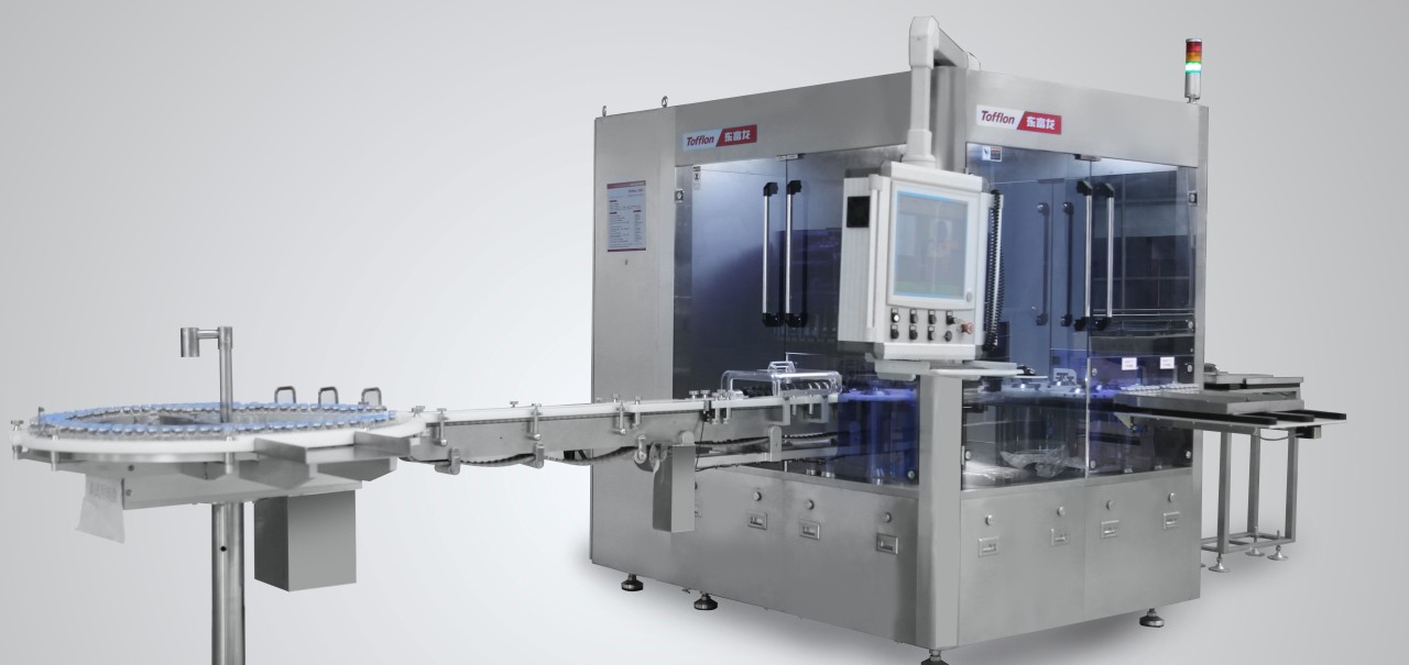 Addressing Challenges In Automated Visual Inspection Of Lyophilized Vials Addressing Challenges In Automated Visual Inspection Of Lyophilized Vials