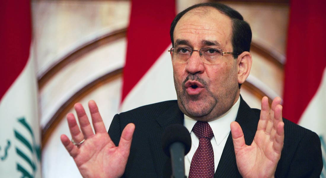 أعداء الجماهير: قائمة بـ 30 شخصية غير محبوبة في عالم كرة القدم (موقع بكرا) أعداء الجماهير: قائمة بـ 30 شخصية غير محبوبة في عالم كرة القدم (موقع بكرا)