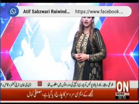 آج یوم یکجہتی کشمیر: مظاہروں اور ریلیوں کا سلسلہ آج یوم یکجہتی کشمیر: مظاہروں اور ریلیوں کا سلسلہ