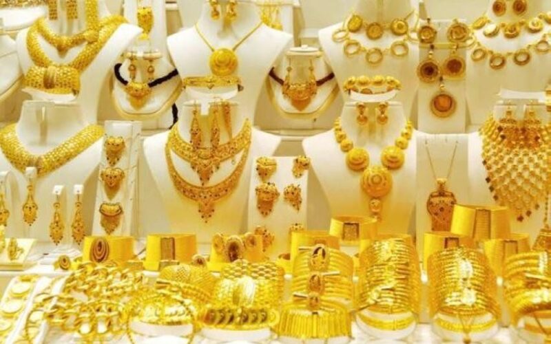 آخر تحديث لسعر الذهب في قطر: الإثنين 24 مارس آخر تحديث لسعر الذهب في قطر: الإثنين 24 مارس