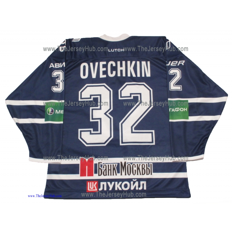 Alex Ovechkin's Future With Dynamo Moscow: President Comments On Advisory Position And Potential Management Role Alex Ovechkin's Future With Dynamo Moscow: President Comments On Advisory Position And Potential Management Role