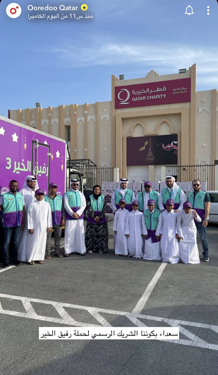 الخبر: خسارة نادي قطر أمام الخور بمشاركة عبد القادر الخبر: خسارة نادي قطر أمام الخور بمشاركة عبد القادر