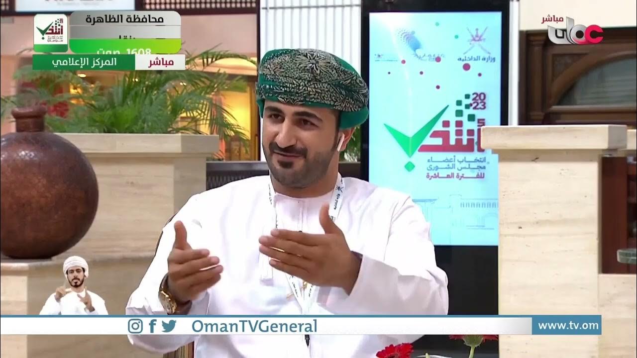 القافلة الإنسانية لغزة: تغطية إعلامية عربية وتحليلات القافلة الإنسانية لغزة: تغطية إعلامية عربية وتحليلات