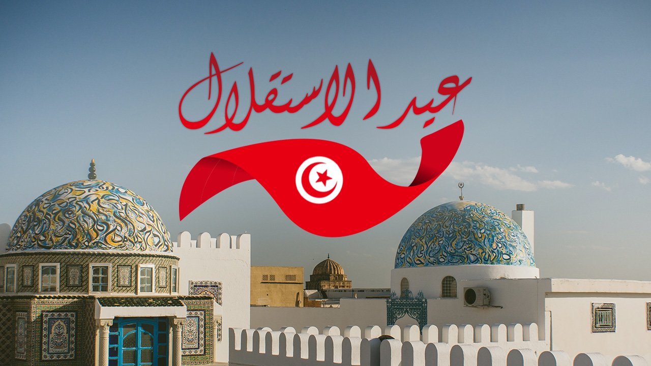 الشيخ فيصل الحمود: رسالة مؤثرة للأردن في عيد استقلالها الشيخ فيصل الحمود: رسالة مؤثرة للأردن في عيد استقلالها