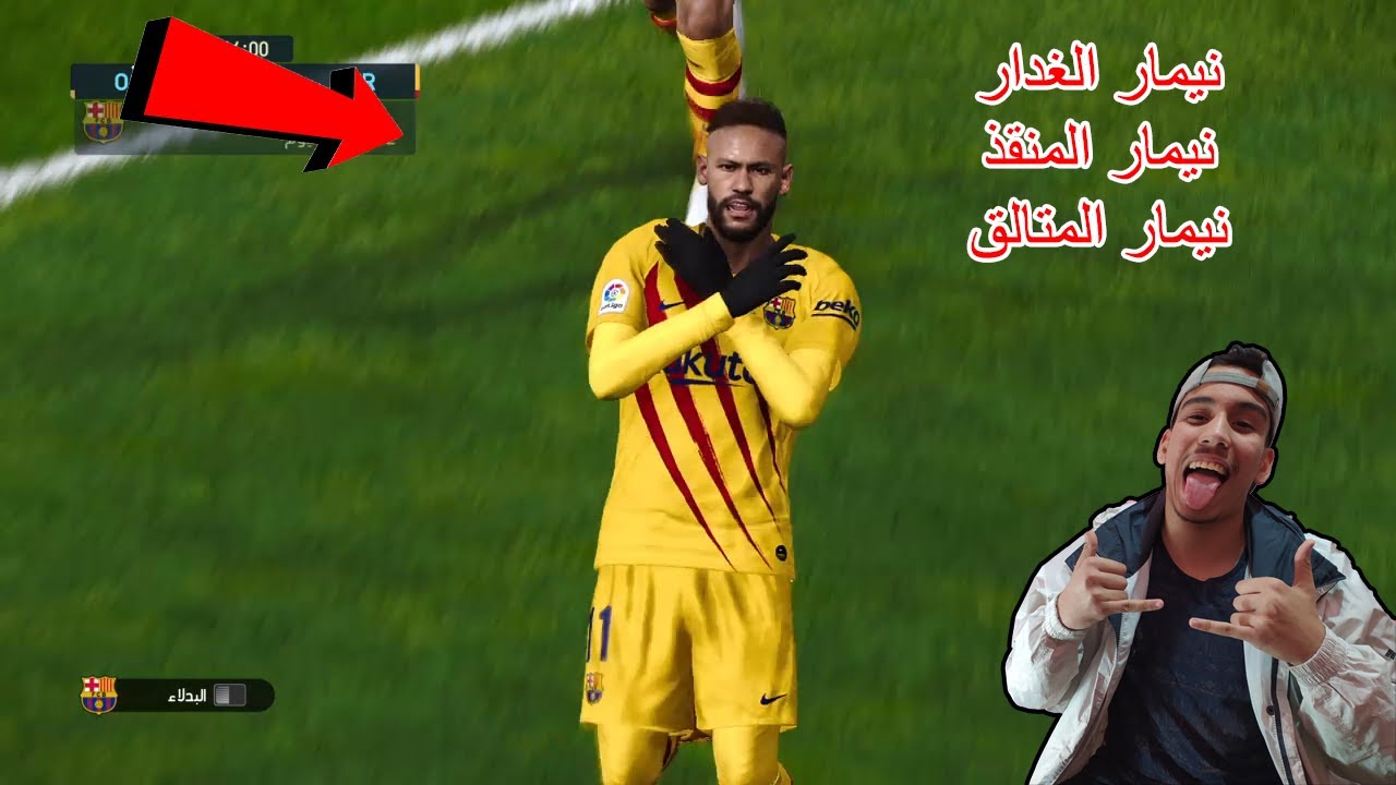 التألق المستمر لأوستابينكو على ملاعب الترابية