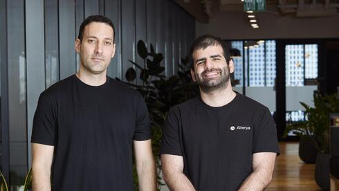 Alterya Acquired By Blockchain Giant Chainalysis: Implications For The Future Of Crypto