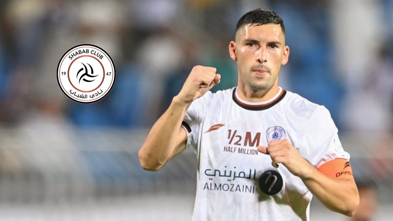 التحقيق في أرقام جوانكا وتأثيرها على النصر