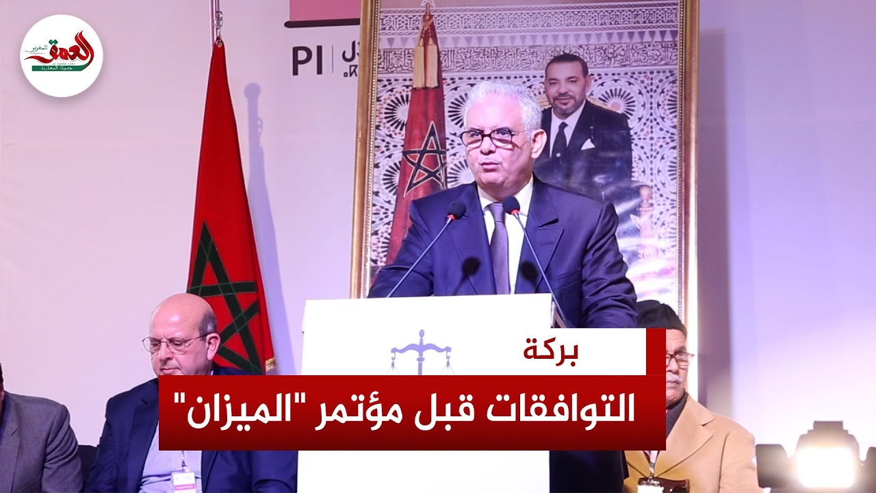 الطيران الجزائري يطمح للريادة في أفريقيا: تحديات وفرص الطيران الجزائري يطمح للريادة في أفريقيا: تحديات وفرص