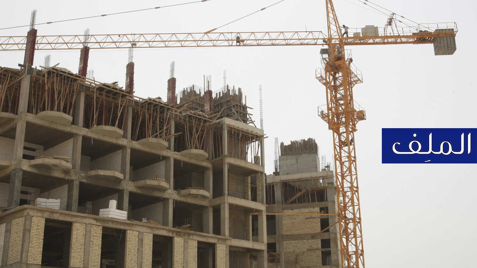 أمانة الاستثمار بالجبهة الوطنية تكشف عن رؤيتها الاقتصادية الجديدة أمانة الاستثمار بالجبهة الوطنية تكشف عن رؤيتها الاقتصادية الجديدة
