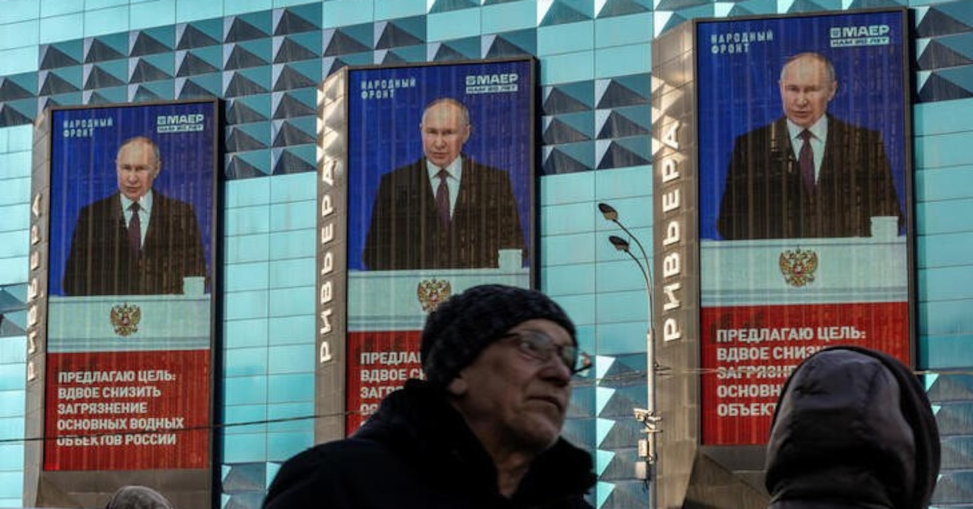 Analyzing Putin's Prioritization Of War In Russia's Economy Analyzing Putin's Prioritization Of War In Russia's Economy