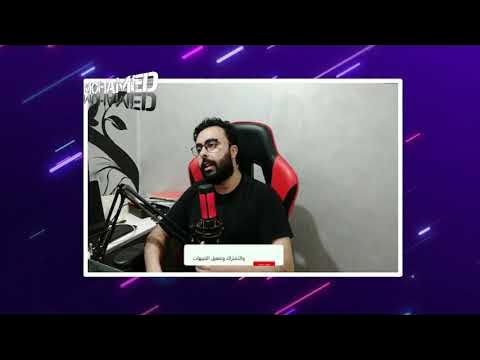انفراد: كشف تفاصيل انتقال مدافع ليفركوزن انفراد: كشف تفاصيل انتقال مدافع ليفركوزن