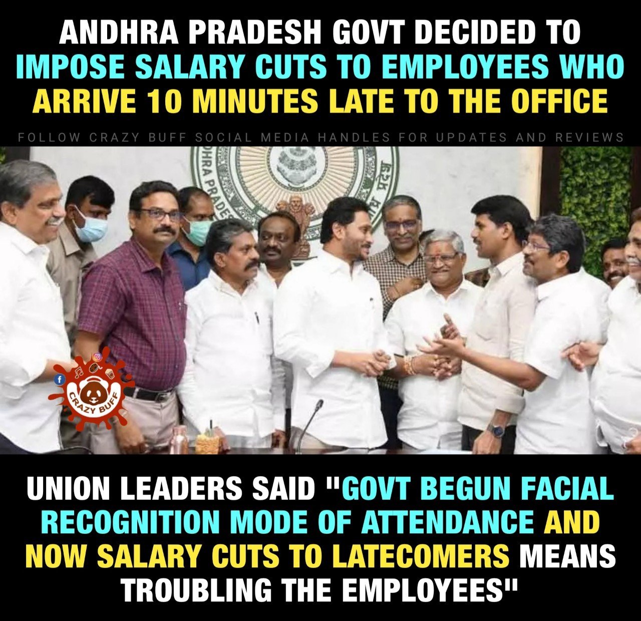 AP ప్రభుత్వం IT ఉద్యోగులకు ఇంటి నుంచి పని చేసే అవకాశంపై సర్వే AP ప్రభుత్వం IT ఉద్యోగులకు ఇంటి నుంచి పని చేసే అవకాశంపై సర్వే