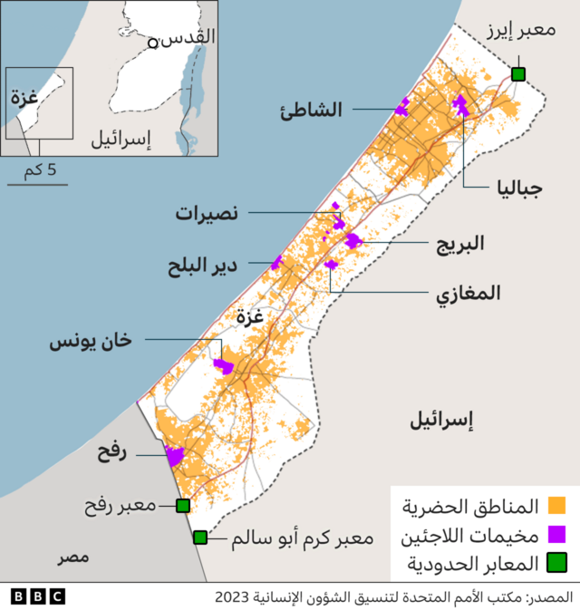أسطول الحرية لغزة: تفاصيل الهجوم الإسرائيلي وضحاياه أسطول الحرية لغزة: تفاصيل الهجوم الإسرائيلي وضحاياه