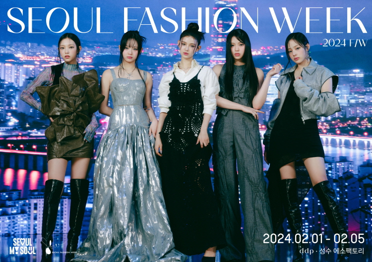 Award-Winning French Cinema: A Film Week In Seoul And Busan Award-Winning French Cinema: A Film Week In Seoul And Busan