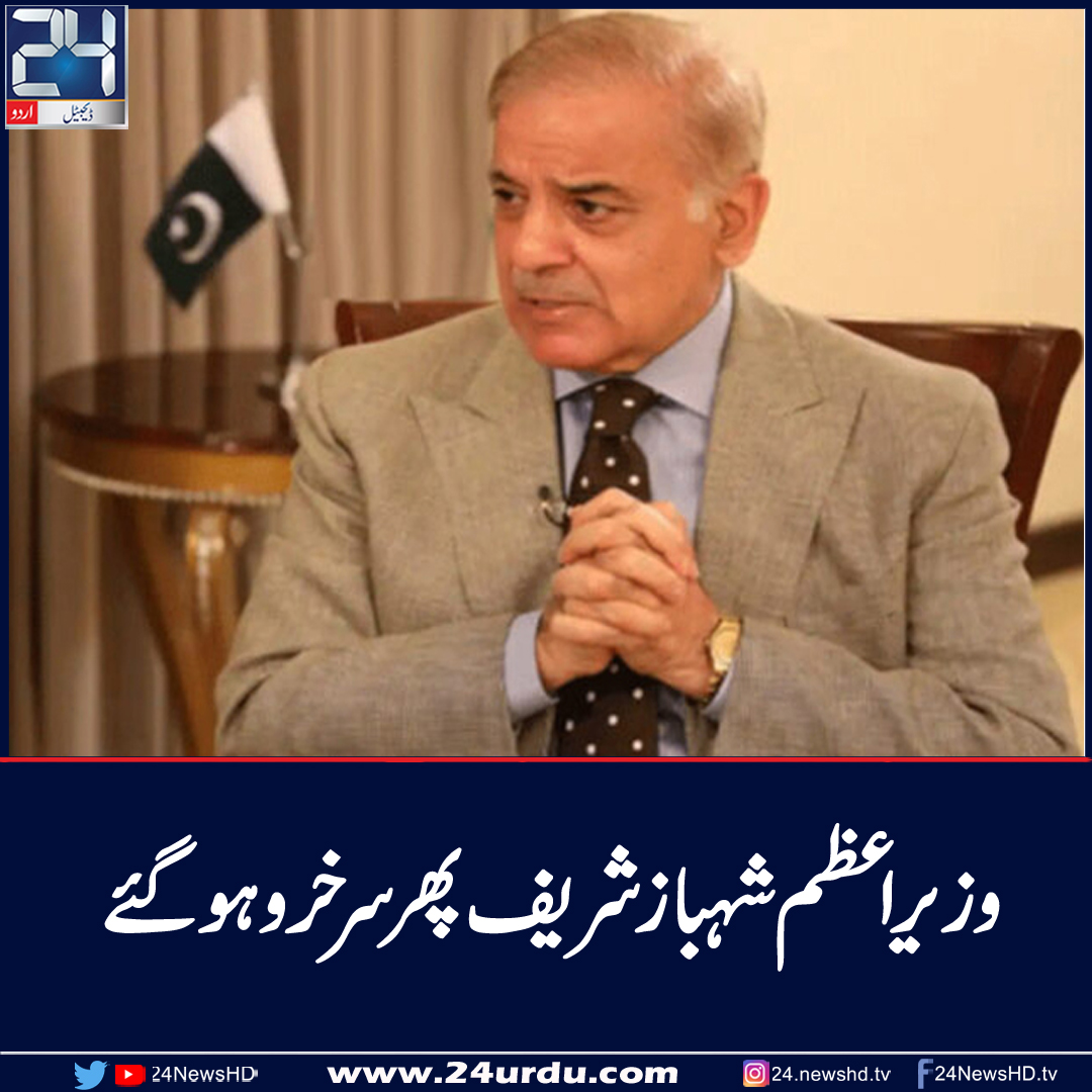 آزاد کشمیر: برطانوی پارلیمنٹ کی حمایت سے کشمیر کی امیدیں روشن آزاد کشمیر: برطانوی پارلیمنٹ کی حمایت سے کشمیر کی امیدیں روشن