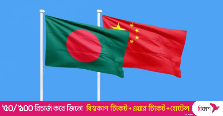 Bangladesh, China, Caribbean – Today's Top News From Firstpost's FirstUp Bangladesh, China, Caribbean – Today's Top News From Firstpost's FirstUp