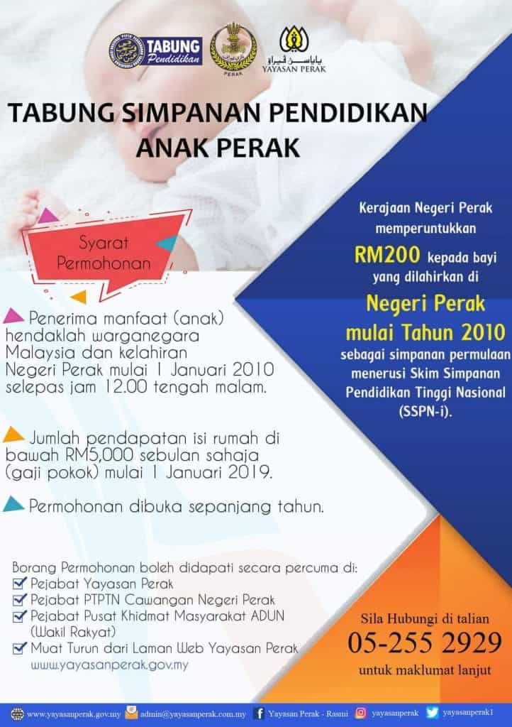 Bantuan Persekolahan Tabung Baitulmal Sarawak Manfaat 125 Anak Asnaf Di Sibu Tahun 2025 Bantuan Persekolahan Tabung Baitulmal Sarawak Manfaat 125 Anak Asnaf Di Sibu Tahun 2025