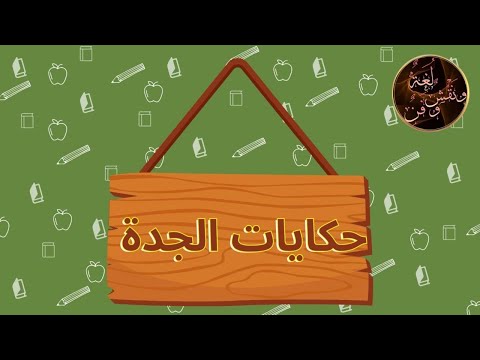 باربوزا يفقد أسنانه: تفاصيل معركة ماراكانا المصيرية باربوزا يفقد أسنانه: تفاصيل معركة ماراكانا المصيرية