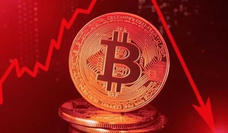 Bitcoin Fiyatı: Anlık Değer Ve Gelecek Trendleri Bitcoin Fiyatı: Anlık Değer Ve Gelecek Trendleri