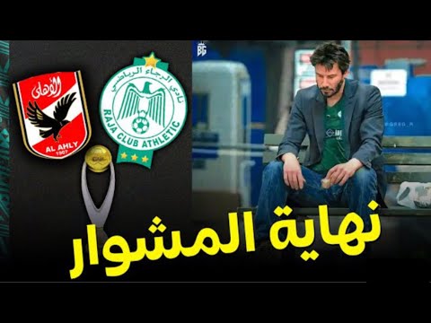 بلاي ستيشن 6: ما الذي نتوقعه من وحدة التحكم القادمة؟ بلاي ستيشن 6: ما الذي نتوقعه من وحدة التحكم القادمة؟