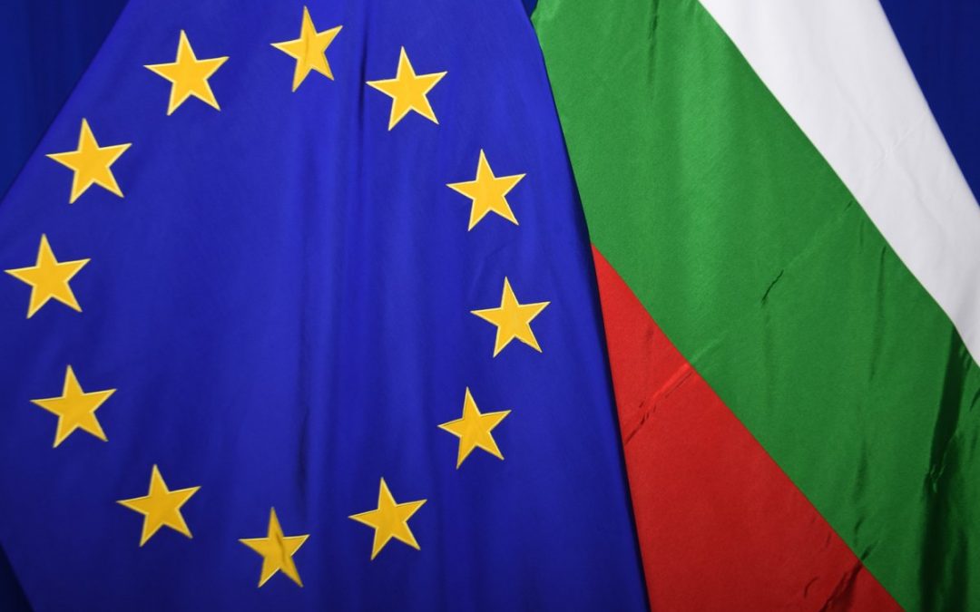България И Еврото: Среща Между Лагард И Пенкова България И Еврото: Среща Между Лагард И Пенкова