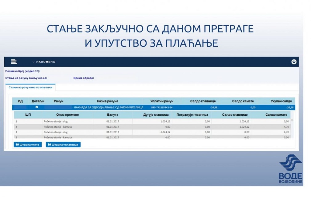 Blizanci Federerovih: Retki Uvid U Porodicu Blizanci Federerovih: Retki Uvid U Porodicu