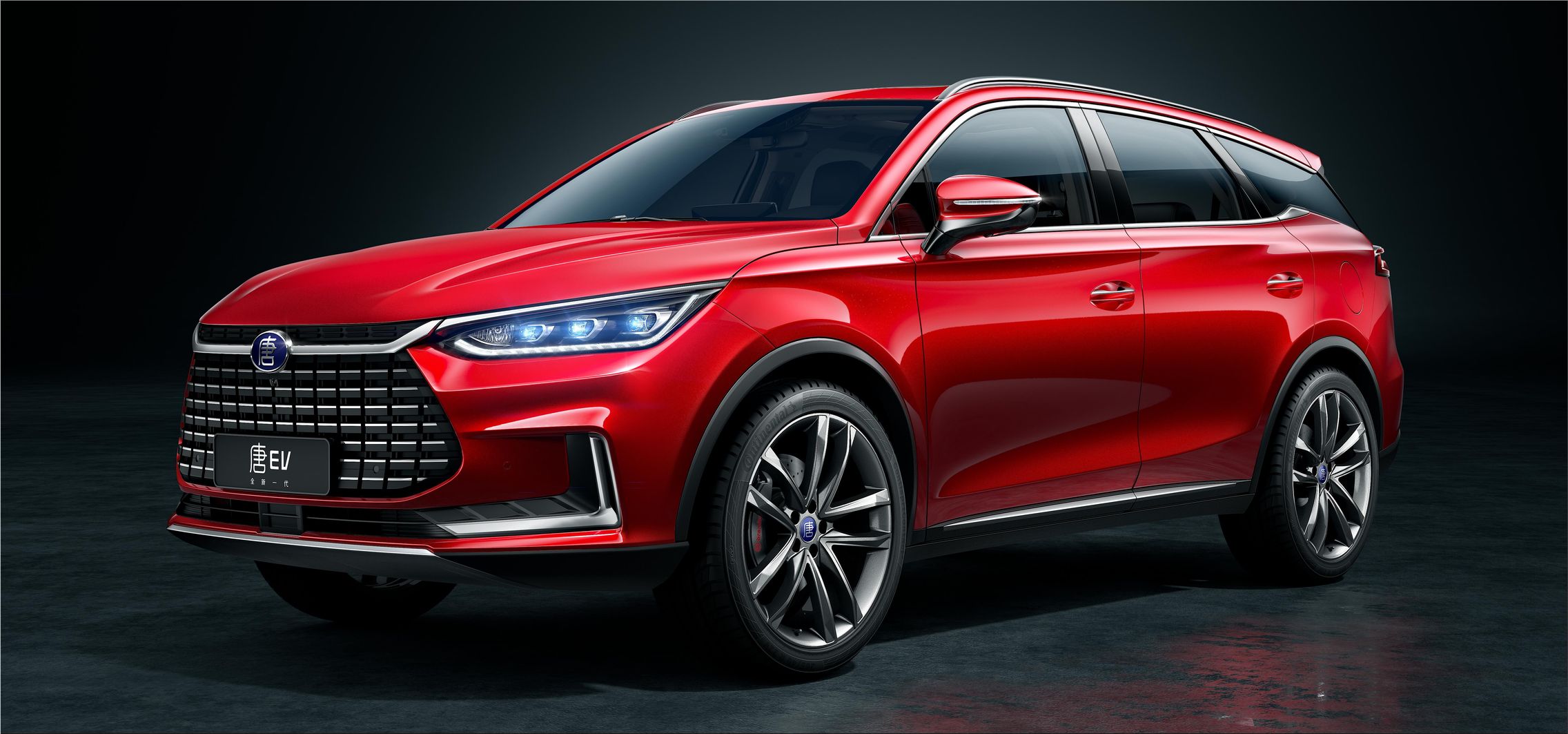 Brazil's Electric Vehicle Future: BYD Challenges Ford's Legacy Brazil's Electric Vehicle Future: BYD Challenges Ford's Legacy