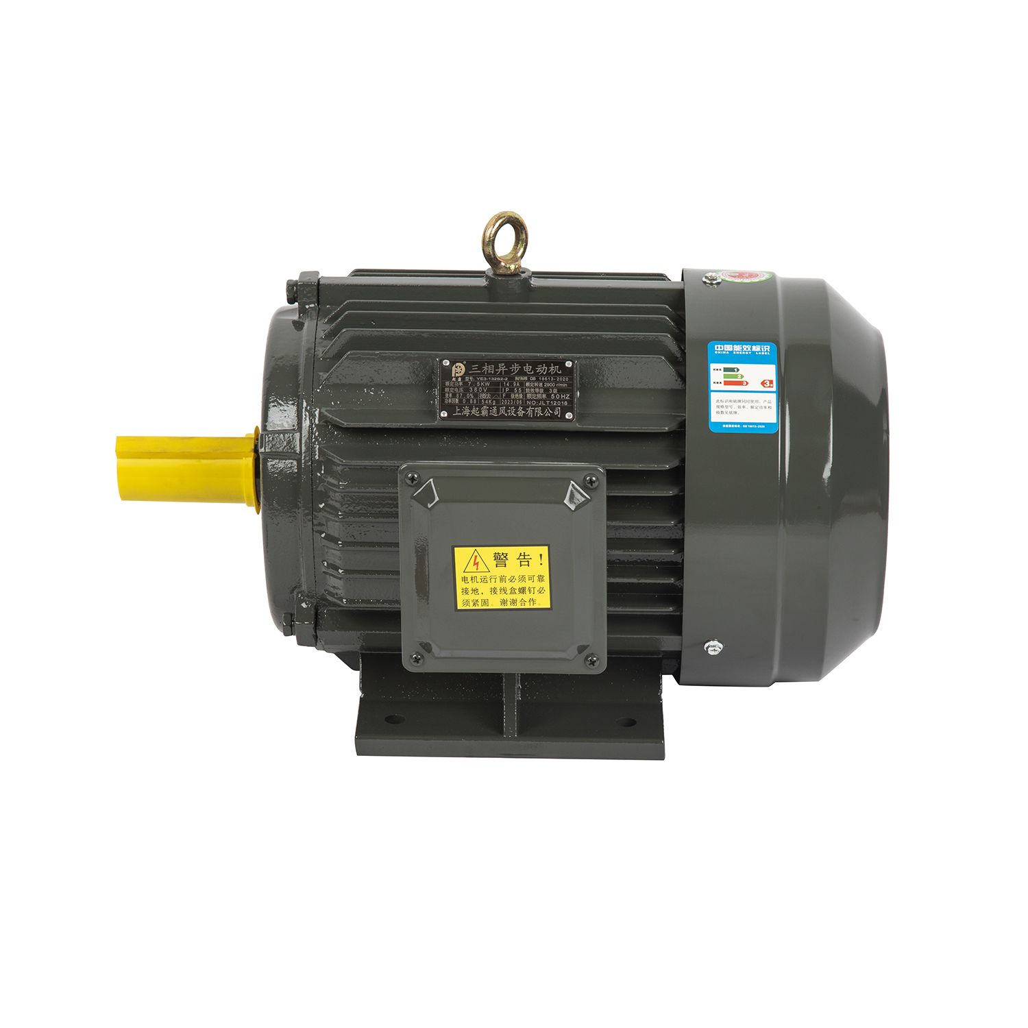 Breaking China's Grip: The Rise Of Alternative Electric Motor Technologies Breaking China's Grip: The Rise Of Alternative Electric Motor Technologies