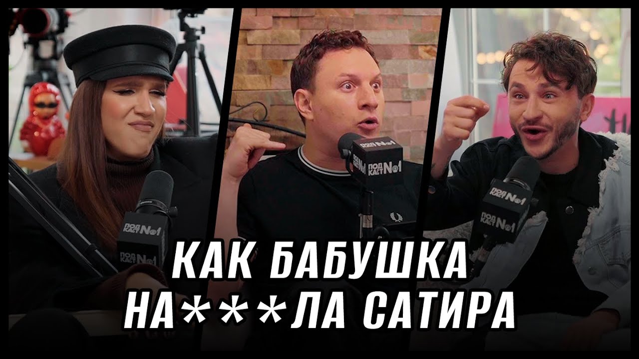 Брежнев, Рязанов И «Гараж»: Как Сатира Обошла Пленум Брежнев, Рязанов И «Гараж»: Как Сатира Обошла Пленум