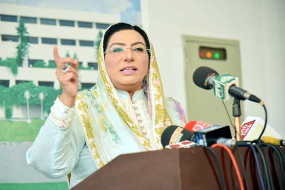 برطانوی پارلیمنٹ کا کشمیر کے مسئلے پر واضح موقف: صدر آزاد کشمیر کا بیان