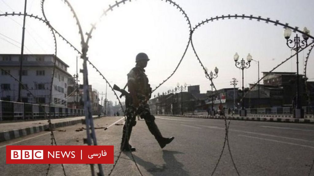 برطانیہ میں کشمیر کے مسئلے پر وزیر اعظم کو پیش کی گئی پیٹیشن