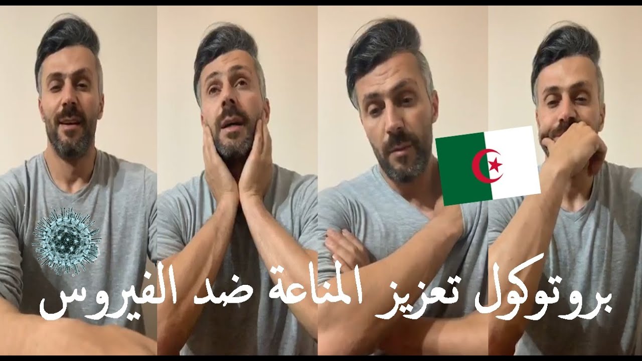 بروتوكول تفاهم لارام وإمبراتور: تعزيز السياحة البرازيلية بروتوكول تفاهم لارام وإمبراتور: تعزيز السياحة البرازيلية