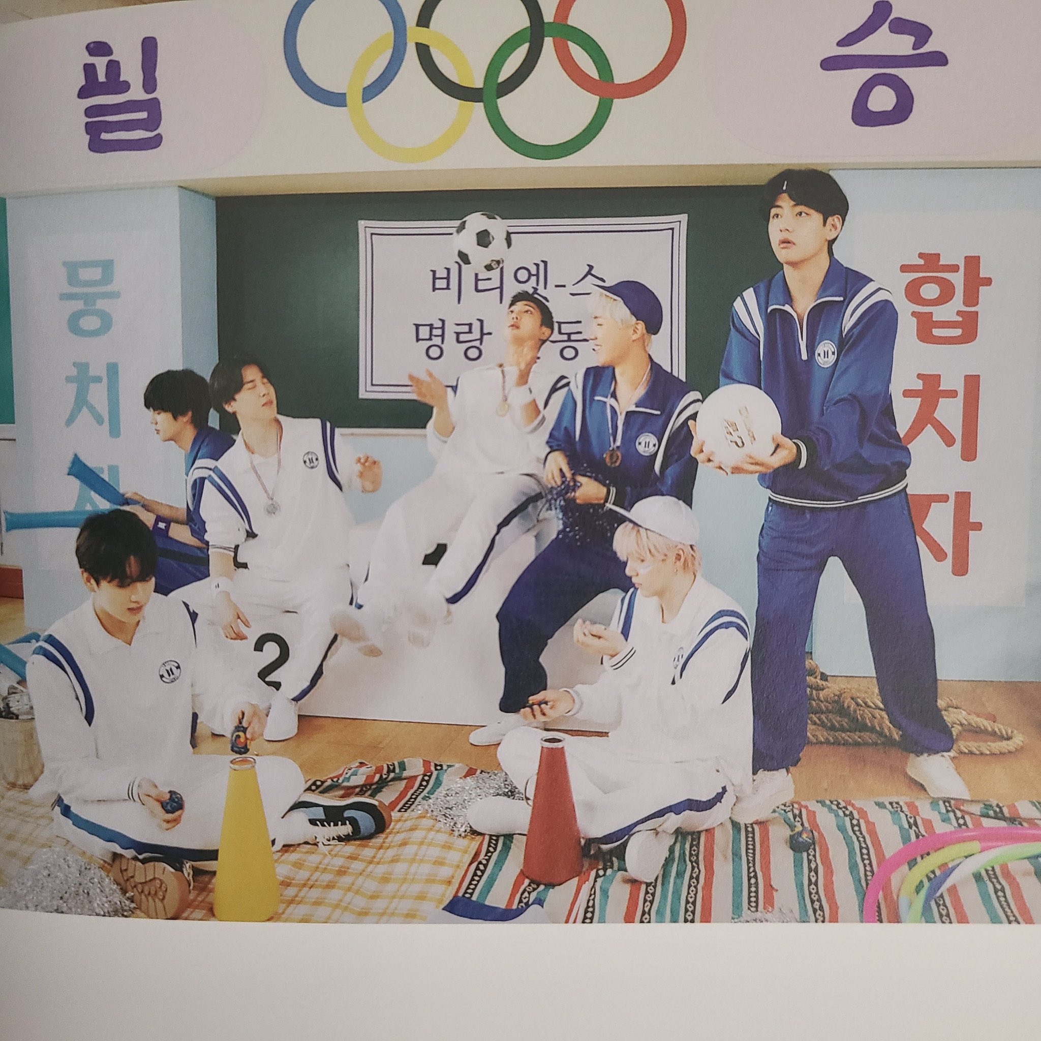 BTS Mega Reunion Speculation Soars After Cryptic BTS Mega Reunion Speculation Soars After Cryptic