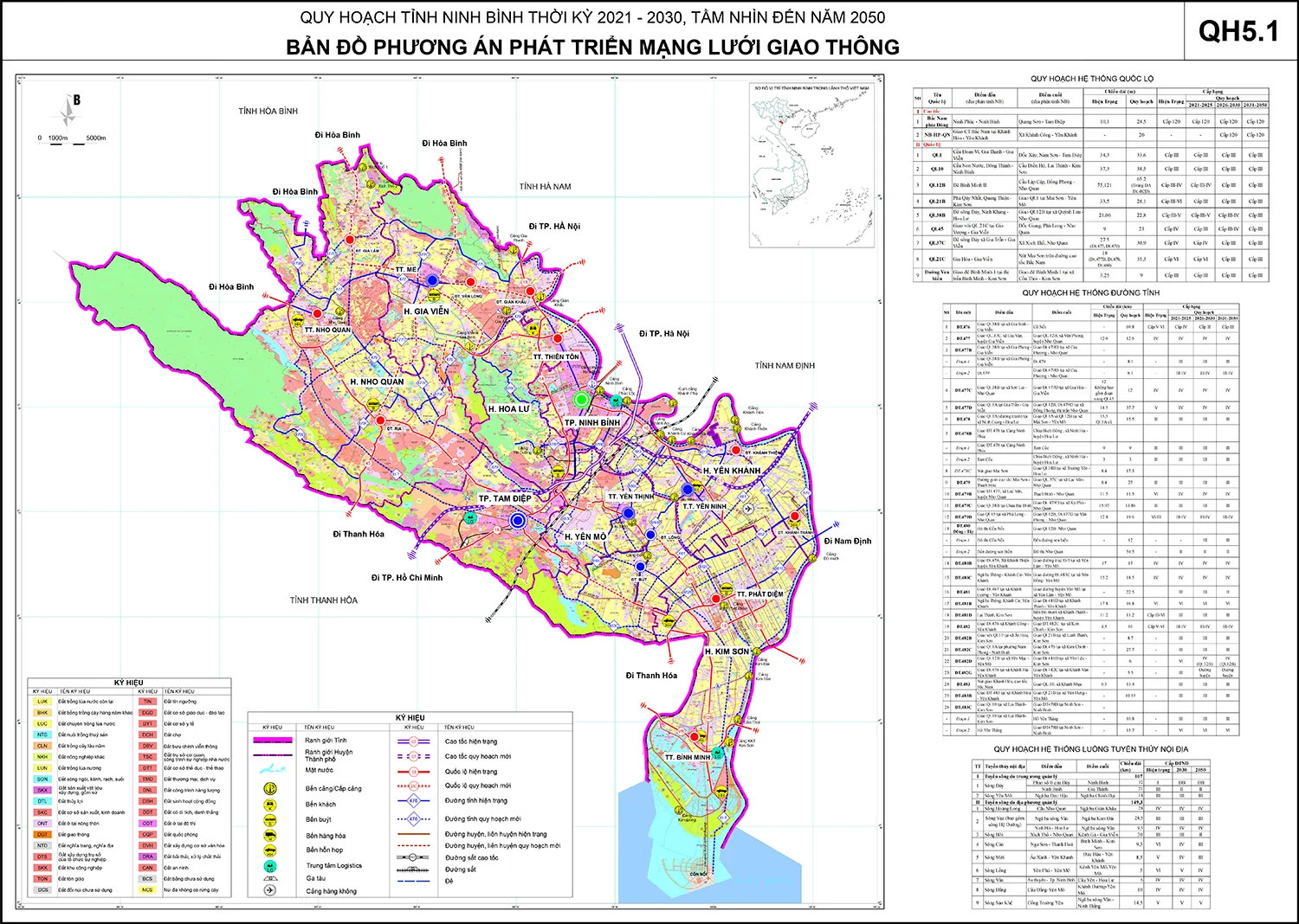 Cầu Đường Bình Dương - Tây Ninh: Hướng Dẫn & Bản Đồ Cầu Đường Bình Dương - Tây Ninh: Hướng Dẫn & Bản Đồ