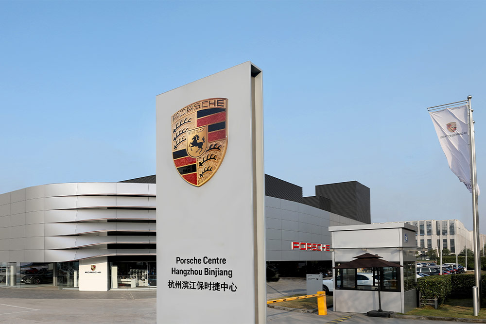 China's Impact On BMW And Porsche: Market Share And Future Strategies China's Impact On BMW And Porsche: Market Share And Future Strategies