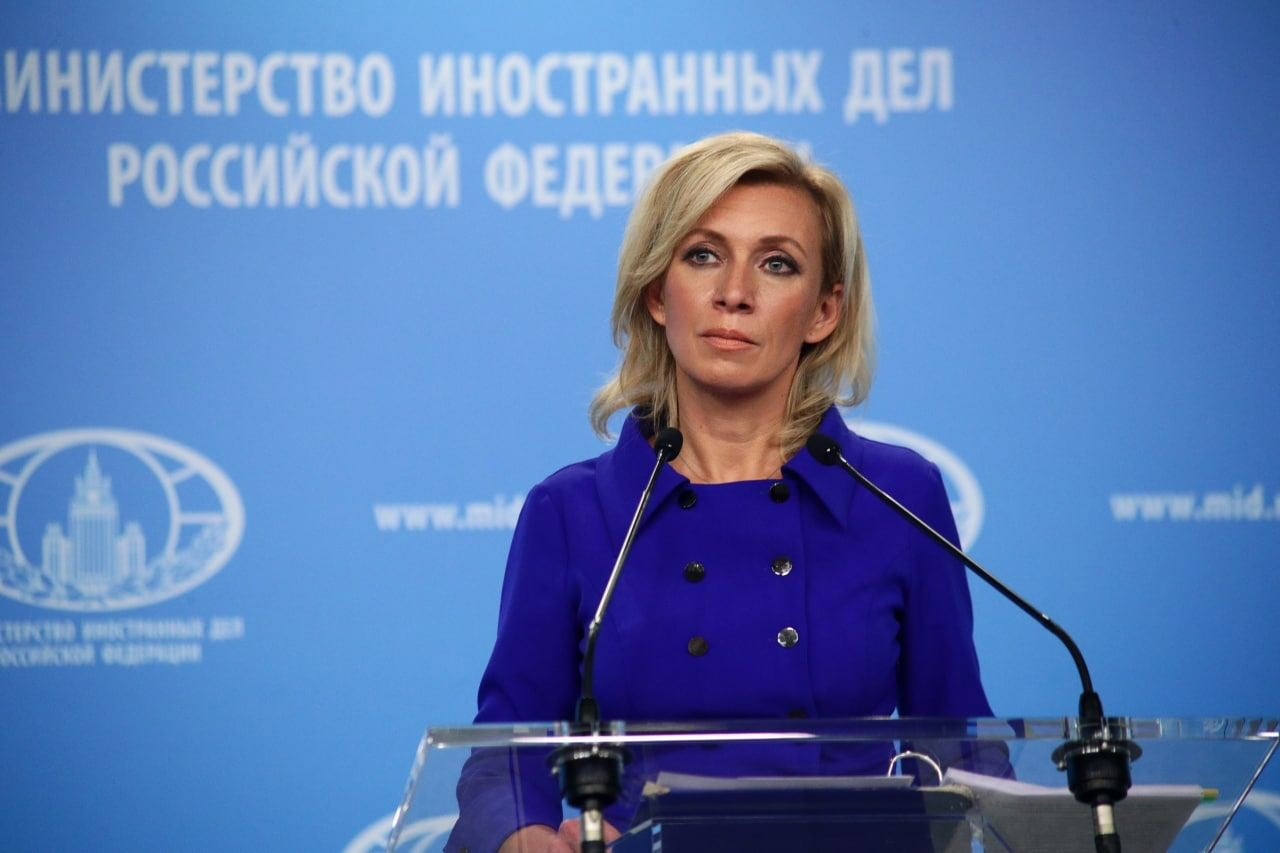 Что Сказала Захарова О Паре Макрон? Подробности Ситуации. Что Сказала Захарова О Паре Макрон? Подробности Ситуации.