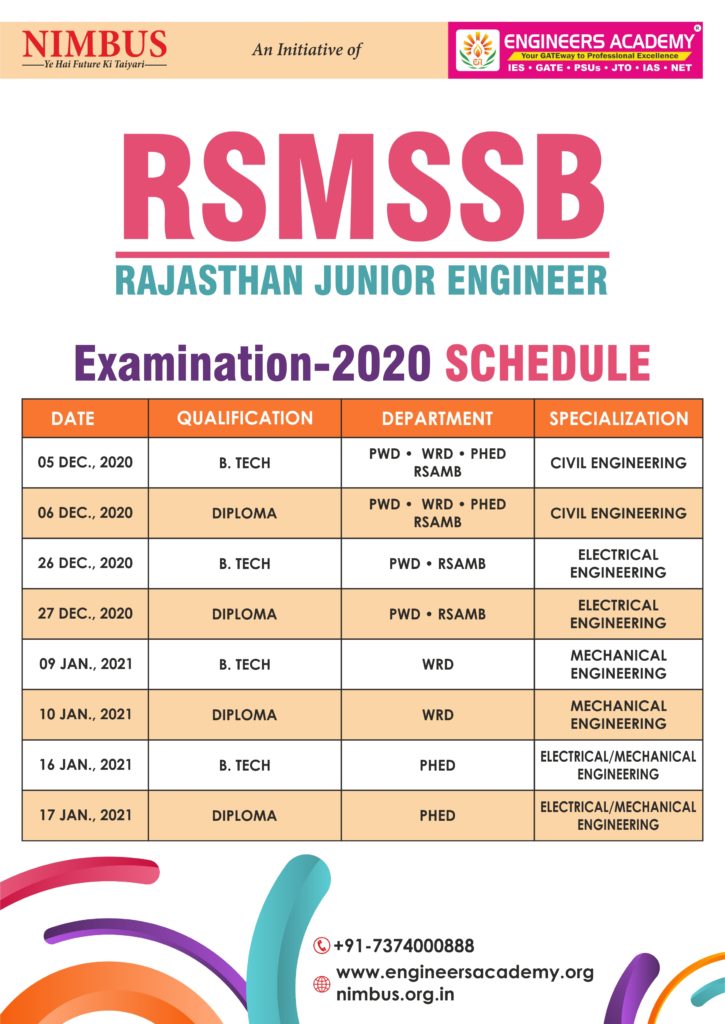 Complete Guide To The RSMSSB Exam Calendar 2025-26 Complete Guide To The RSMSSB Exam Calendar 2025-26