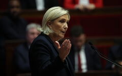 Condamnation Marine Le Pen: Appel Et Inéligibilité Immédiate Condamnation Marine Le Pen: Appel Et Inéligibilité Immédiate
