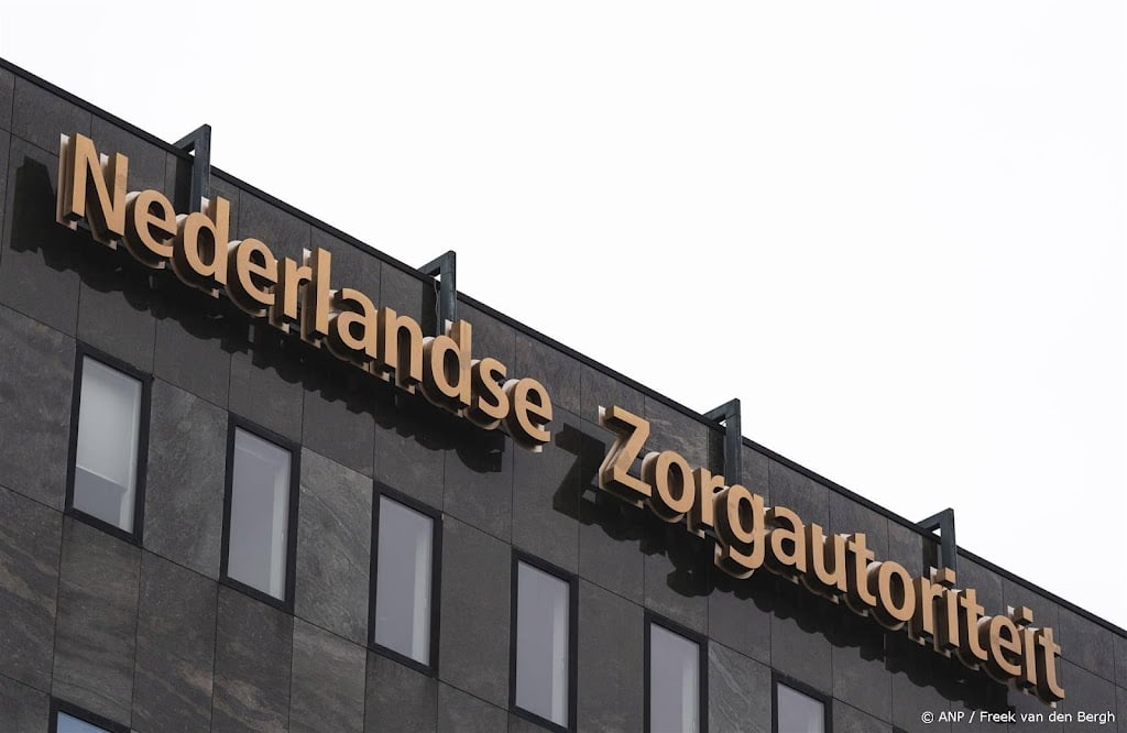 Crisis In De TBS-zorg: Patiënten Wachten Te Lang Op Behandeling Crisis In De TBS-zorg: Patiënten Wachten Te Lang Op Behandeling