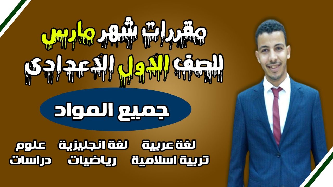 داكس الألماني يتخطى ذروة مارس: أول مؤشر أوروبي يعود بقوة داكس الألماني يتخطى ذروة مارس: أول مؤشر أوروبي يعود بقوة